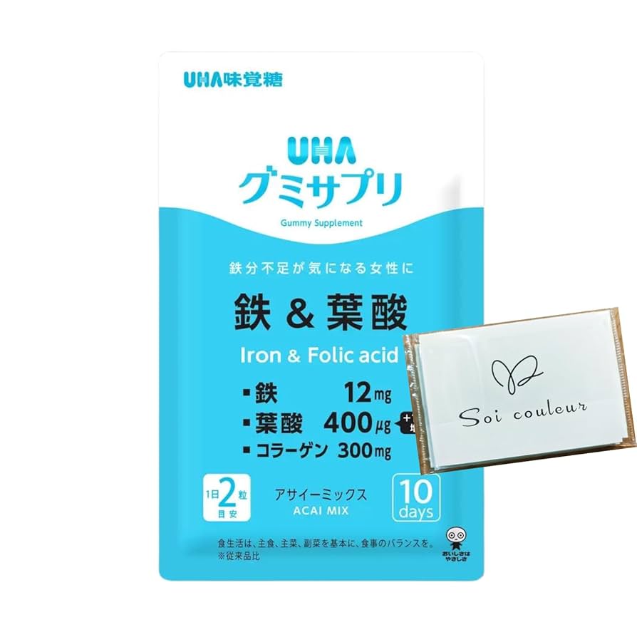 グミ様、専用です。 楽天市場】UHA グミサプリ 鉄＆葉酸 220 粒 コラーゲン 約110日
